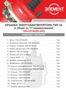 a579cc88cc43.png