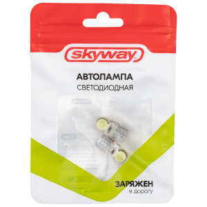 Автолампа диод T10 (W5W) 12V  2 COB без цоколя 1-конт Белая SKYWAY комп.2 шт габарит/стоп/салон/номер