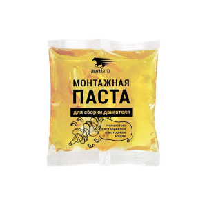 Паста монтажная для сборки двигателя 50г (стик-пакет) /кор.100шт/