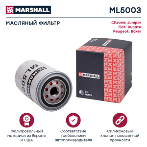 ML5003_1