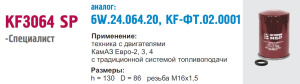 3af40b233792.jpeg