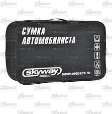 Сумка АВТОМОБИЛИСТА  SKYWAY 47*24*16см Рис. Девушка