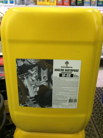 Моторное масло М8В 20л, минеральное                                                                 