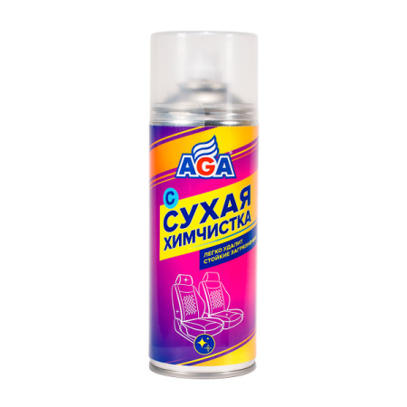 AGA454C