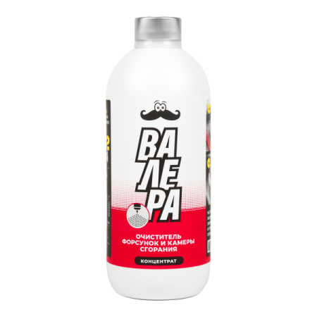 Очиститель форсунок и камеры сгорания — концентрат (КОФКС) Валера, 0.5л /кор.12шт/