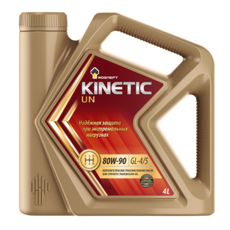 Масло трансмиссионное 80w90 п/син Kinetic UN 4л (GL-4/GL-5)	