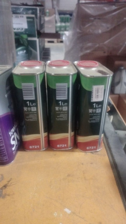 photo_2025-04-25_09-50-27