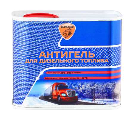 Антигель для дизельного топлива (на 250-500 л.) 500 мл./кор.12 шт/ПОД ЗАКАЗ