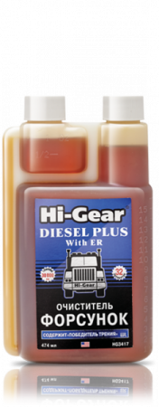 Очиститель форсунок дизеля с ER 474мл /кор.12шт/