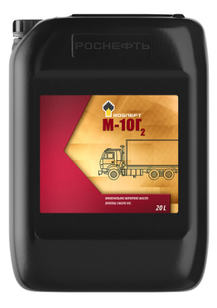 М10Г2 Роснефть  20л (СС) (под заказ)