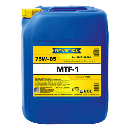 Масло трансмиссионное 75W-85MTF-1 RAVENOL, 20 л