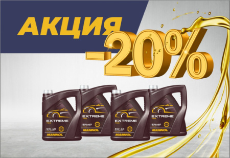 0e2030a6-a7f5-4919-b060-9b52ecb2f030