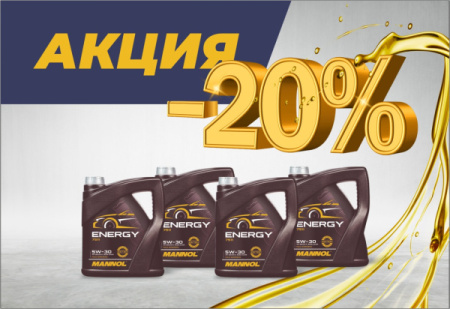карточка_energy