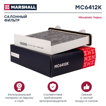 MC6412K_1