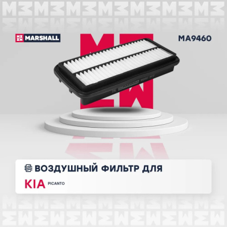 MA9460