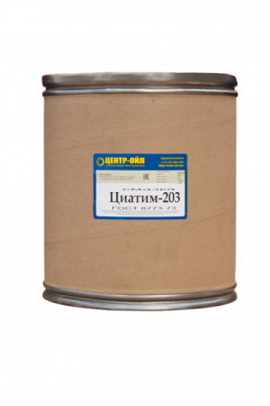 Циатим 203 21кг