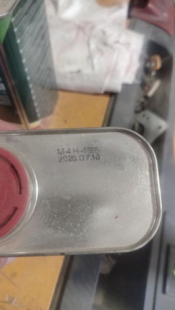 photo_2025-04-25_09-50-38