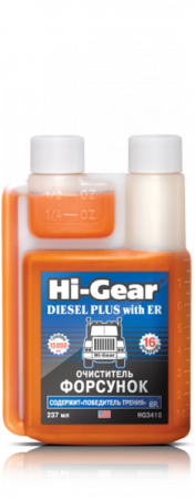 Очиститель форсунок дизеля с ER (16обр) 237 мл /кор.12шт/
