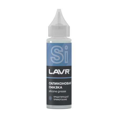 Смазка силиконовая LAVR   30 мл /кор.49 шт/