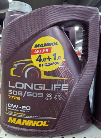 -1x-1xMQ_20250409_132522