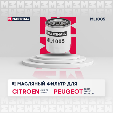 ML1005_1