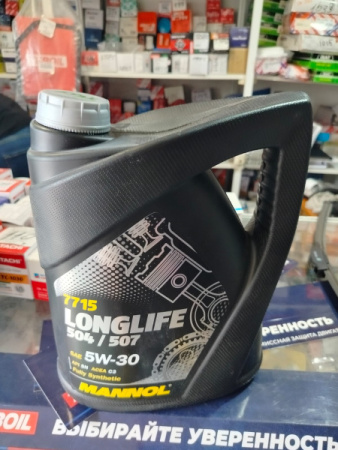 Изображение WhatsApp 2025-05-15 в 14.17.00_aeb93aab