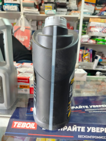 Изображение WhatsApp 2025-05-15 в 14.16.59_d7e3989b