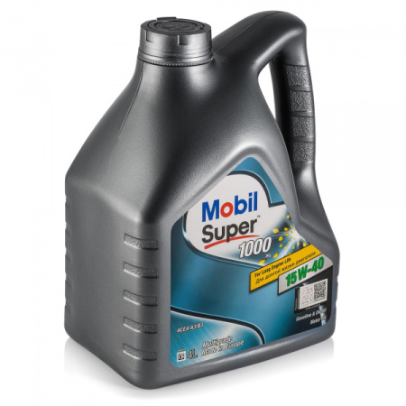 Масло моторное 15w40 мин. Mobil Super 1000 X1   4л. 
