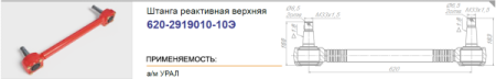 4254ab0a730b.