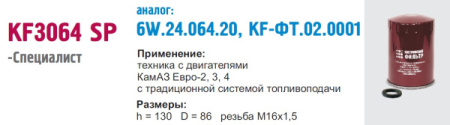 3af40b233792.jpeg