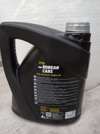 photo_2025-02-28_13-53-14