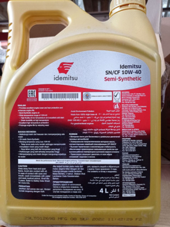 photo_2025-04-17_12-28-45