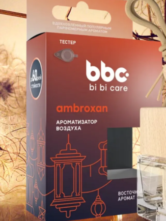 Без названия (1)