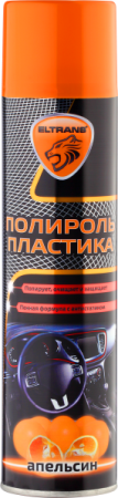 EL-0802.13 Полироль пластика Апельсин 400 мл