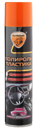 EL-0802.28 Полироль пластика Жевательная резинка 400 мл
