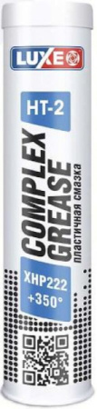 Смазка Complex LUXOIL HT-2 (XHP222) 400г (картуш) /кор.15шт/ под заказ