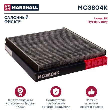 MC3804K_1