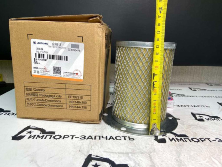 Картинка из КА