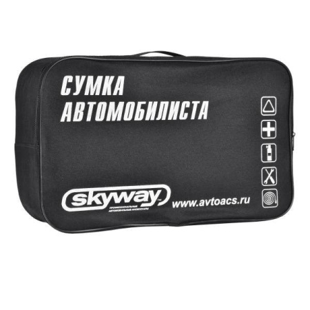Сумка АВТОМОБИЛИСТА  SKYWAY №3 44*22*13см Черная
