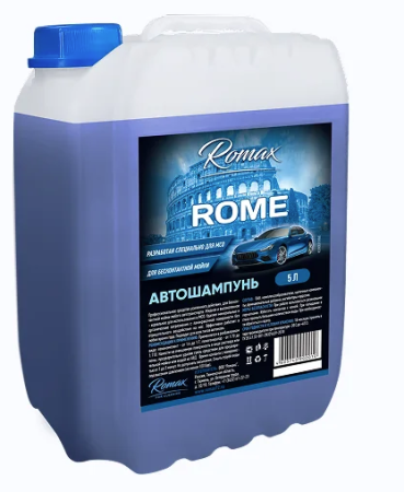 Шампунь для бесконтактной мойки ROMAX ROME 5 л /кор. 2шт/