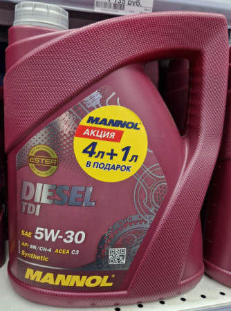 -1x-1xMQ_20250318_085212