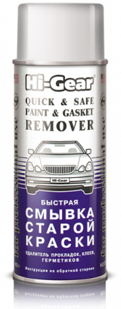 _Аэрозоль для удаления старой краски и прокл 425мл /кор.12шт/__HG5782 снят
