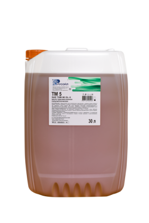 Масло трансмиссионное пс ТМ 5 SAE 75W-90 GL-5    30л РУСОЙЛ
