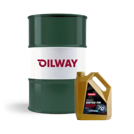 Масло трансмиссионное 75w80   син. Oilway QX Sintez-TM Intarder 180кг (GL-4)/ПОД ЗАКАЗ 