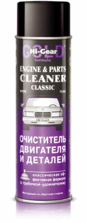 Очиститель двигателя и деталей (с трубочкой-удлинителем) аэр. 453мл /кор.12шт/