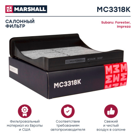 MC3318K