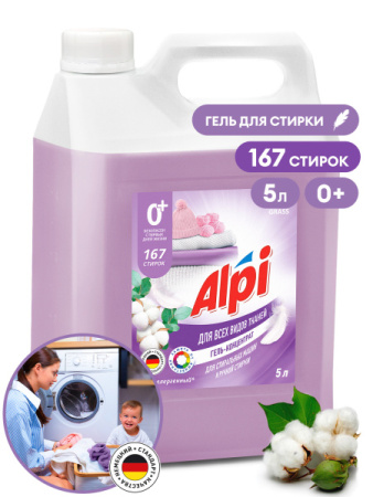 92e7bd58e784.jpeg