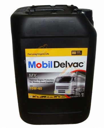 Масло моторное 15w40 мин.Mobil Delvac MX   20л. (CI-4/CH-4/CG-4/CF-4/CF/SL)