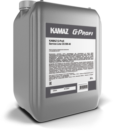 Масло моторное 5w40 п/син G-Profi Service Line CS 20л КАМАЗ