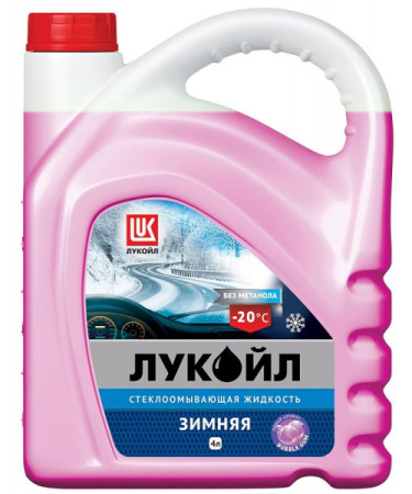 Стеклоомыватель - зимний (-20) Бабл-гам 4л /кор.4шт/                                                